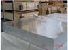 Corrugated Aluminium Sheet 1mm Alloy 5005 For Bottle / Tank Cap , Urtain Wall Board