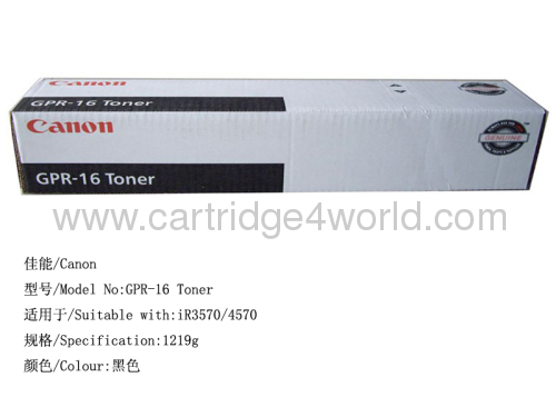 Perfect service Most complete varieties of Canon Toner GPR-16 Cartridge