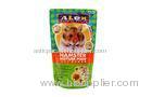 Customized Printing Zipper Pet Food Bags , NY / PE Colorful