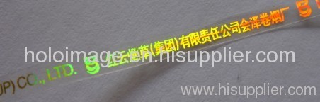 Holographic cigarette self-adhesive tear tape