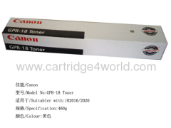 High page yield High quality as original Toner Cartridge of Canon GPR-18