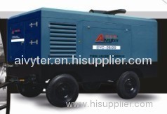 mobile screw air compressor