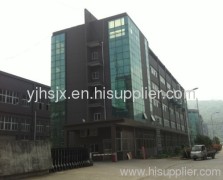 Yongjia Hengsheng Machinery Factory