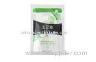 Disposable Facial Mask Aluminum Foil Bags With Heat Seal