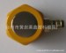 plastic specialty magnetic seat 1/4" 3/8" 1/2"