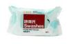 Custom Printed Self-Adhesive Sticker Wet Wipes Packaging Bag