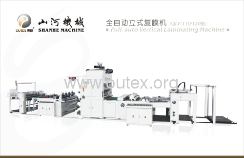 laminator/ laminating machine/packaging machine