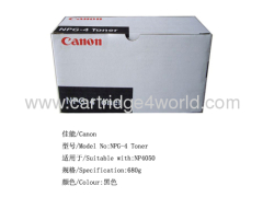 Cost-effective/professional services Canon NPG 4 Genuine Original Laser Toner Cartridge