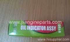 Diesel engine S195 OIL INDICATOR ASSY