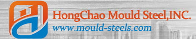 Hongchao Mould Steel INC