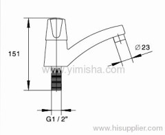 Brass Basin Single Handle Deck Mounted Water Sink Faucet