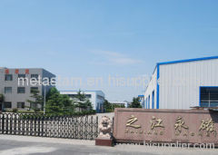 Hangzhou Xiaoshan ZhiJiang Magnet Co.,Ltd