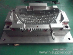 Auto grille mould/ mold/ plastic mould