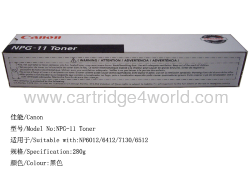 China supplier Best quality Of Canon NPG11 Toner Cartridge