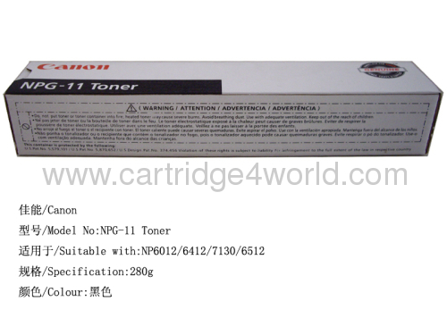 Canon NPG11 Toner Cartridge