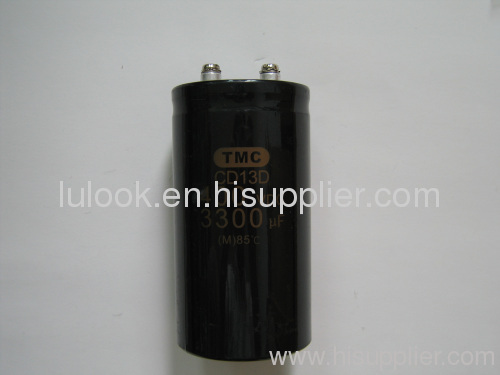 Capacitor 400V 4700uf DC