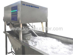 Meat Equipment automatic meat washer
