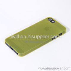 Ultra thin Plastic Hard Case for iPhone 5,Yellow
