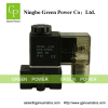 2P025-08 plastic solenoid valve