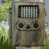 850NM 12MP infrared hunting trail camera