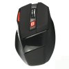 switchable speed 7 keys wireless game mouse