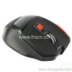 switchable speed 7 keys wireless game mouse