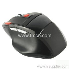 switchable speed 7 keys wireless game mouse