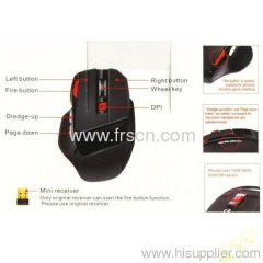 switchable speed 7 keys wireless game mouse