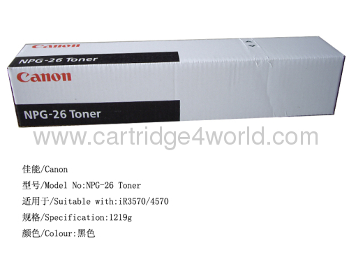 Low price Canon NPG-26 Toner Cartridge Factory Direct Sale