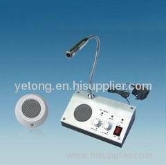 Two-way Window Intercom System