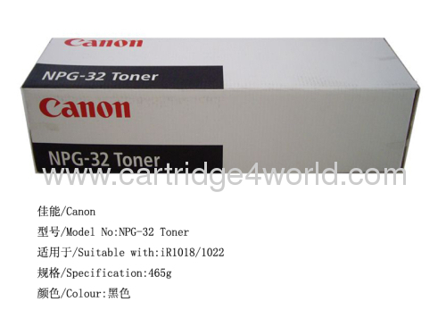 Excellent service High quality Canon NPG-32 Toner Cartridge