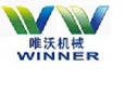Shijiazhuang Weiwo Machinery Co.,Ltd.