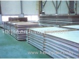 420 STAINLESS STEEL SHEET / PLATE