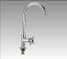 Sanitary Ware Deck Mounted Kitchen Faucet