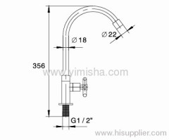 356mmx G1/2x dia.22mmx dia.18mm Vertical Polished Kitchen Faucet with Single Cross Handle