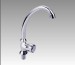 Zinc Alloy Faucet Handle