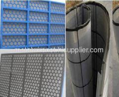 Oil vibrating sieving mesh