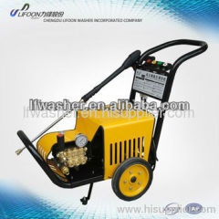 hot sale car wash machine,car wash machine price