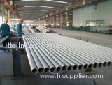 Stainless Steel Pipe 310S