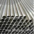 316 Stainless Steel Pipe