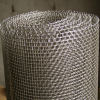 14*14 mesh mosquito netting