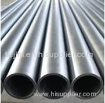 410 stainless steel pipe