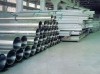 420 stainless steel pipe