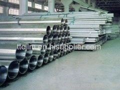 420 stainless steel pipe