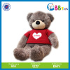 cute sitting teddy bear stuffed toy