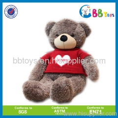 cute sitting teddy bear stuffed toy