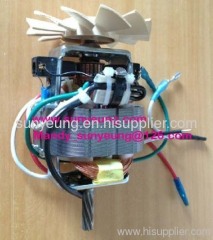 7025 meat grinder/juicer motor