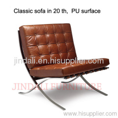 Ludwig Mies van der Rohe Barcelona Chair, Barcelona sofa, Living room sofa