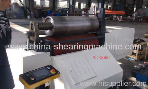 2-roller CNC Plate rolling machine S