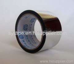 metalized tape with much low cost